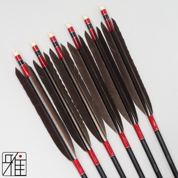 弓道 ジュラ矢 黒尾羽 2015黒|6本組|矧糸:赤系|201507