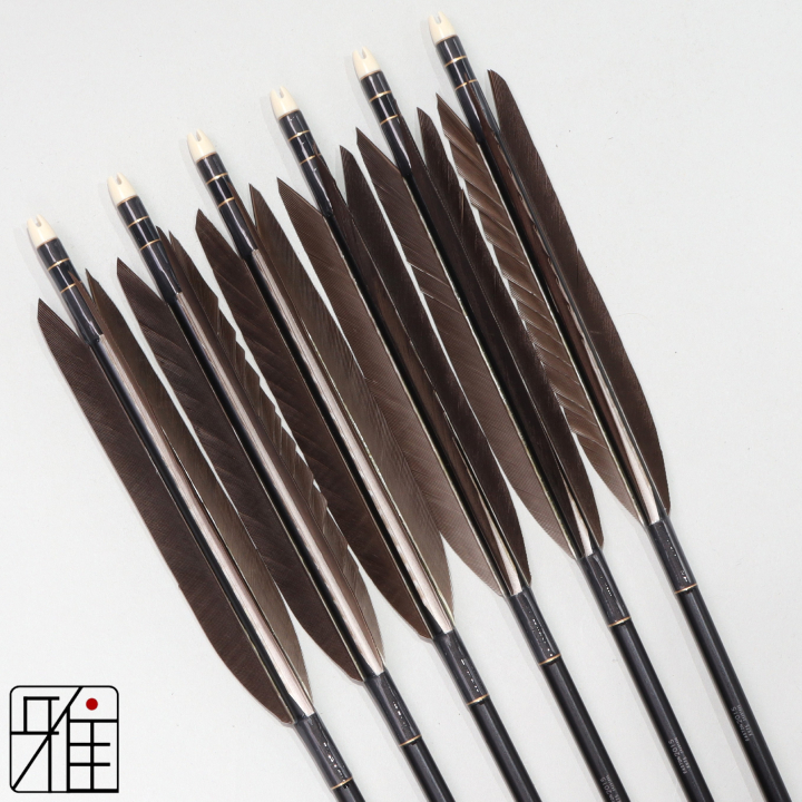 弓道 ジュラ矢 黒尾羽 2015黒|6本組|矧糸:灰系|201509