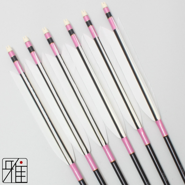 弓道 ジュラ矢 ターキー白羽 1913黒|6本組|矧糸:桃系|19286