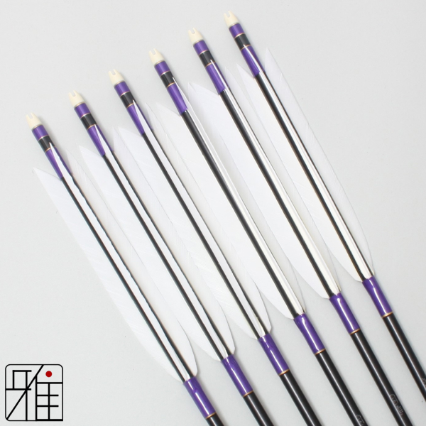 弓道 ジュラ矢 ターキー白羽 1913黒|6本組|矧糸:紫系|19293