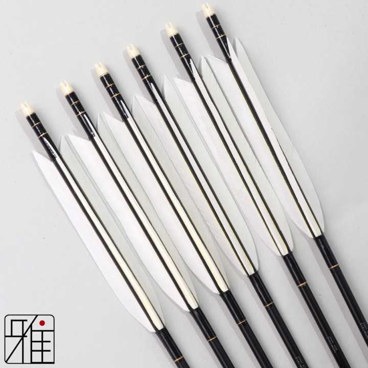 弓道 ジュラ矢 ターキー白羽 1913黒|6本組|矧糸:黒系|195003