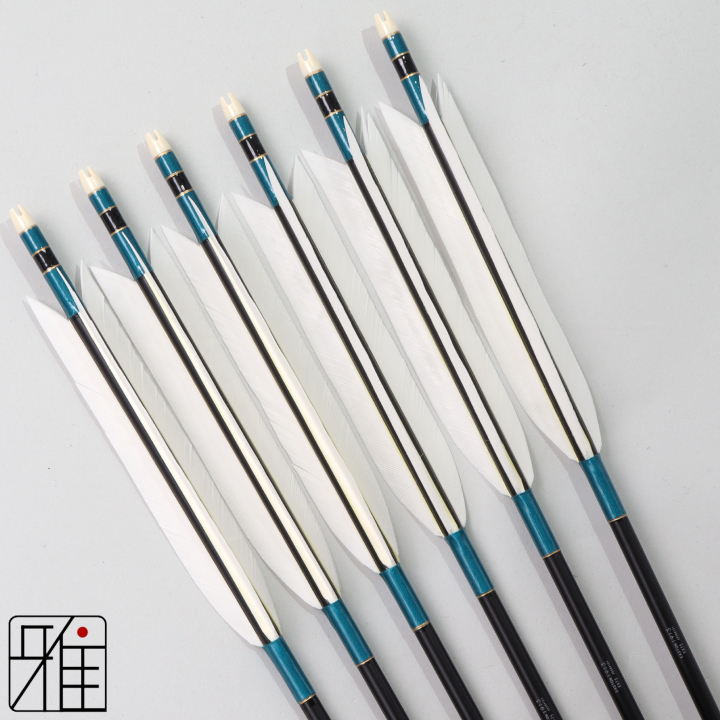 弓道 ジュラ矢 ターキー白羽 1913黒|6本組|矧糸:緑系|195004