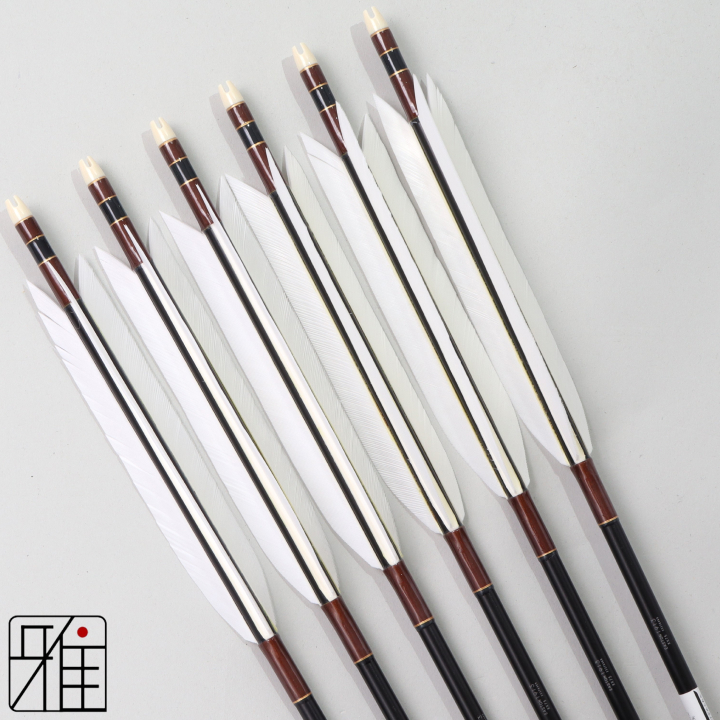 弓道 ジュラ矢 ターキー白羽 1913黒|6本組|矧糸:茶系|195005
