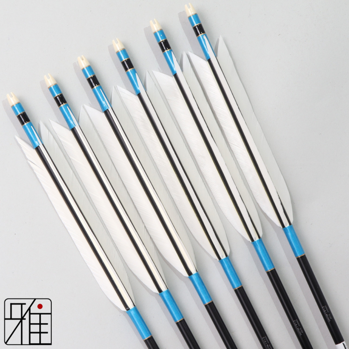 弓道 ジュラ矢 ターキー白羽 1913黒|6本組|矧糸:青系|195006
