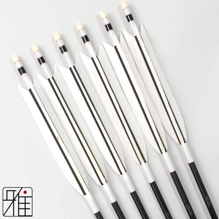 弓道 ジュラ矢 ターキー白羽 1913黒|6本組|矧糸:白系|195026