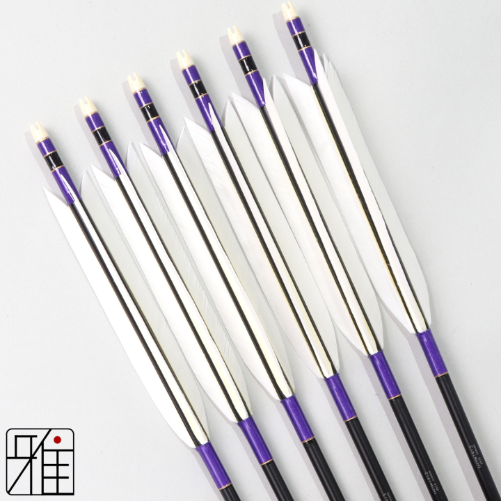 弓道 ジュラ矢 ターキー白羽 1913黒|6本組|矧糸:紫系|195027