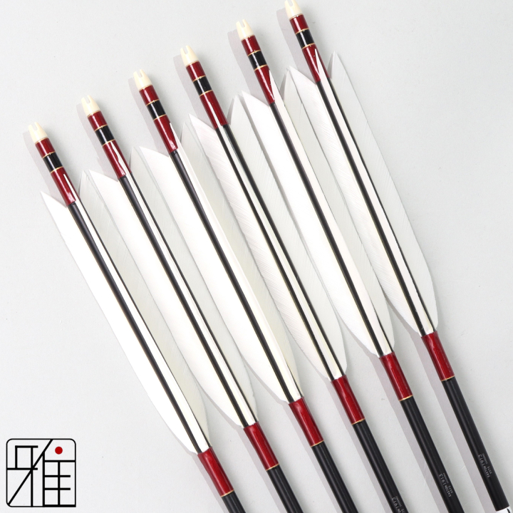 弓道 ジュラ矢 ターキー白羽 1913黒|6本組|矧糸:赤系|195028