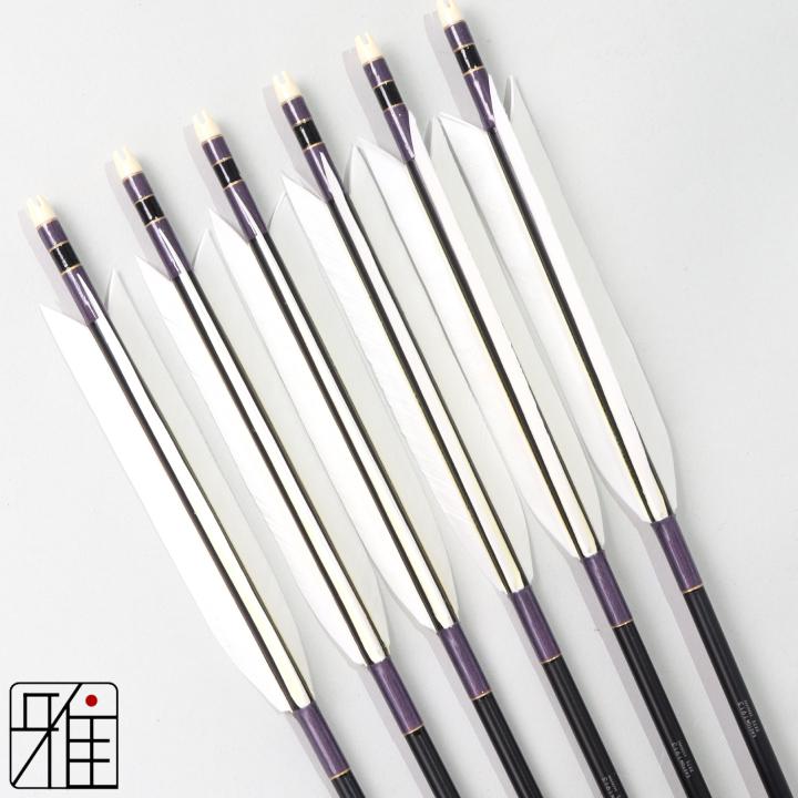弓道 ジュラ矢 ターキー白羽 1913黒|6本組|矧糸:紫系|195030