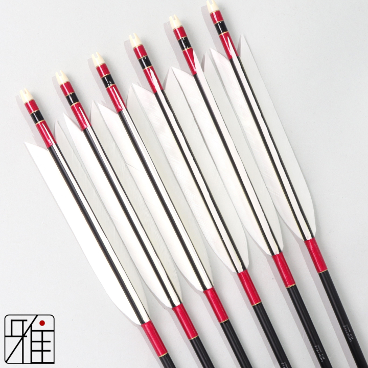 弓道 ジュラ矢 ターキー白羽 1913黒|6本組|矧糸:紫系|195032