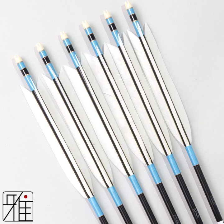 弓道 ジュラ矢 ターキー白羽 1913黒|6本組|矧糸:青系|195033