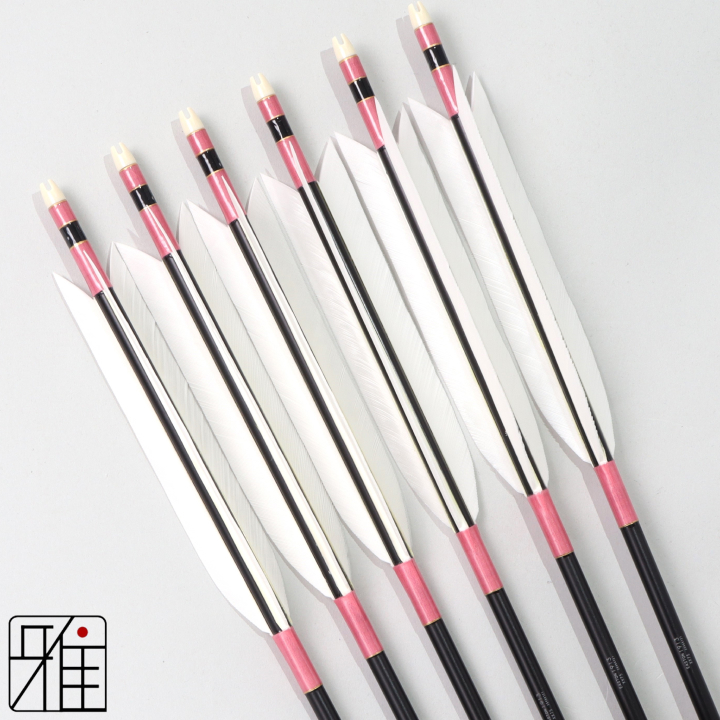 弓道 ジュラ矢 ターキー白羽 1913黒|6本組|矧糸:桃系|195034