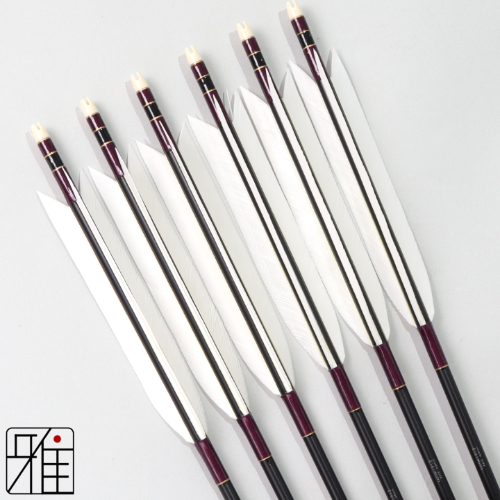 弓道 ジュラ矢 ターキー白羽 1913黒|6本組|矧糸:紫系|195036