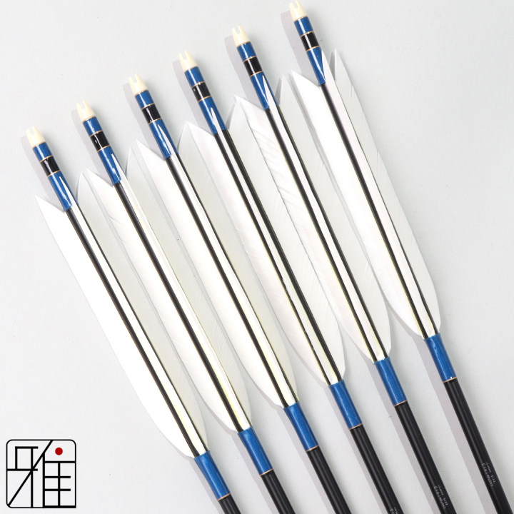 弓道 ジュラ矢 ターキー白羽 1913黒|6本組|矧糸:青系|195037