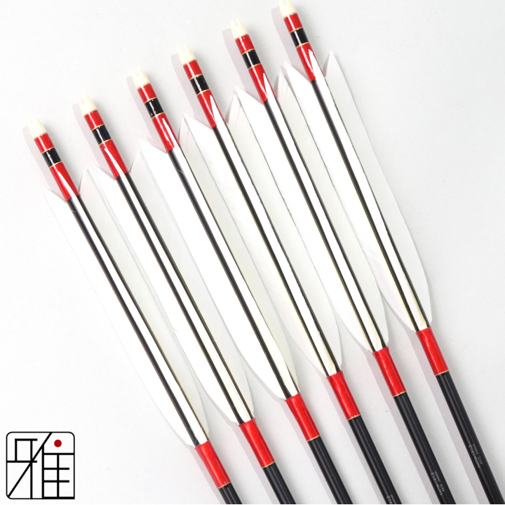 弓道 ジュラ矢 ターキー白羽 1913黒|6本組|矧糸:赤系|195038