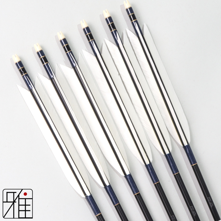 弓道 ジュラ矢 ターキー白羽 1913黒|6本組|矧糸:青系|195039