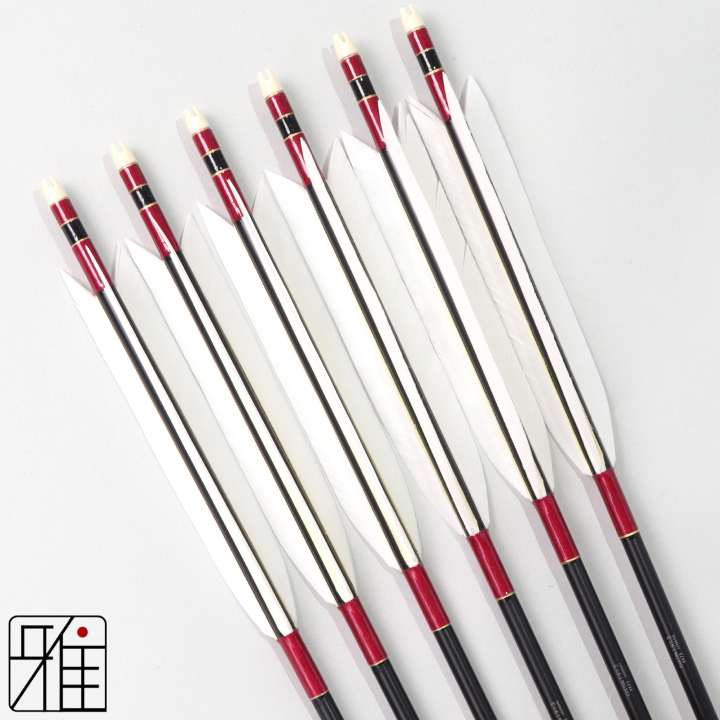 弓道 ジュラ矢 ターキー白羽 1913黒|6本組|矧糸:紫系|195040