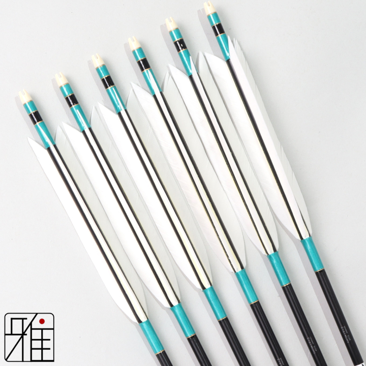 弓道 ジュラ矢 ターキー白羽 1913黒|6本組|矧糸:緑系|195041