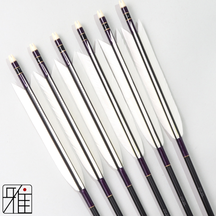 弓道 ジュラ矢 ターキー白羽 1913黒|6本組|矧糸:紫系|195042