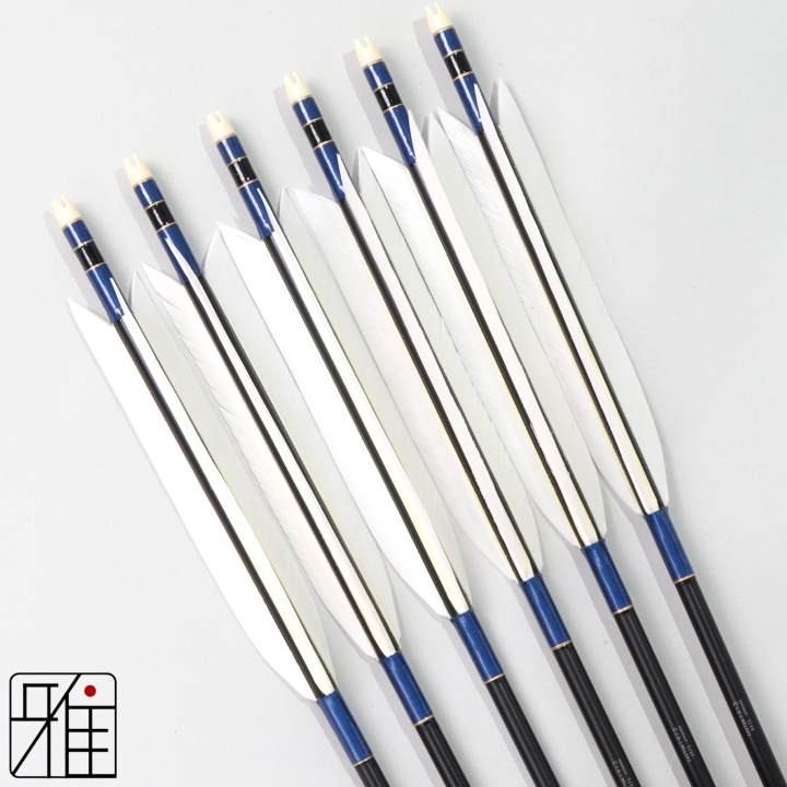 弓道 ジュラ矢 ターキー白羽 1913黒|6本組|矧糸:青系|195044