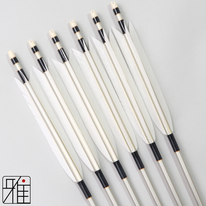 弓道 ジュラ矢 ターキー白羽 1913シルバー|6本組|矧糸:黒系|195063