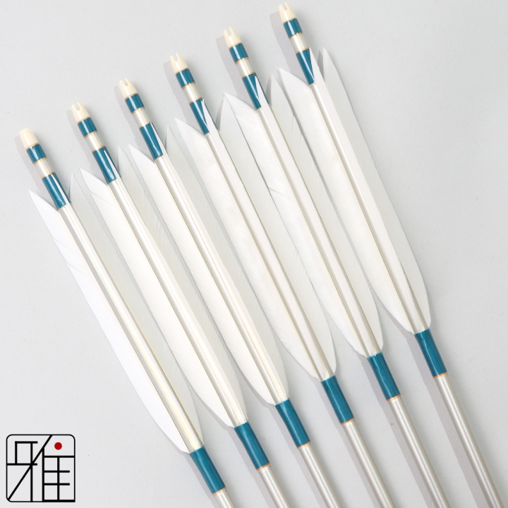 弓道 ジュラ矢 ターキー白羽 1913シルバー|6本組|矧糸:緑系|195067