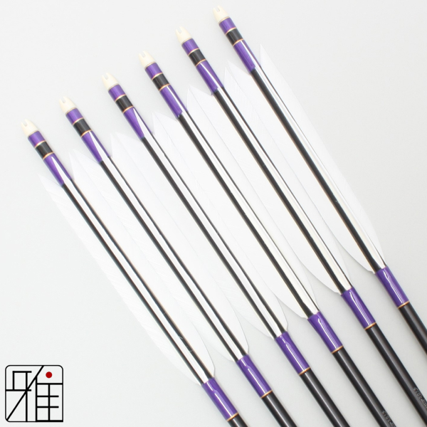 弓道 ジュラ矢 ターキー白羽 2015黒|6本組|矧糸:紫系|20003