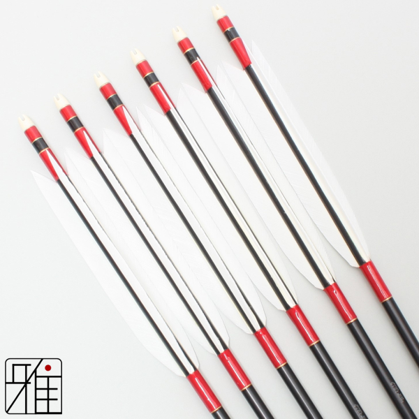 弓道 ジュラ矢 ターキー白羽 2015黒|6本組|矧糸:赤系|20004