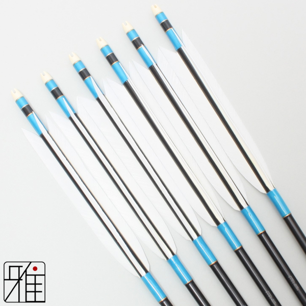 弓道 ジュラ矢 ターキー白羽 2015黒|6本組|矧糸:青系|20007
