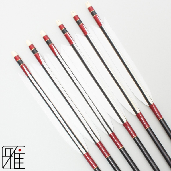 弓道 ジュラ矢 ターキー白羽 2015黒|6本組|矧糸:赤系|20008