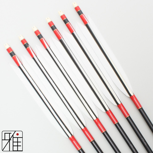 弓道 ジュラ矢 ターキー白羽 2015黒|6本組|矧糸:赤系|20011