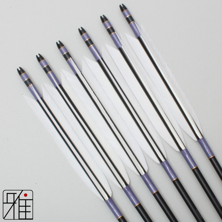 弓道 ジュラ矢 ターキー白羽 2015黒|6本組|矧糸:紫系|20023