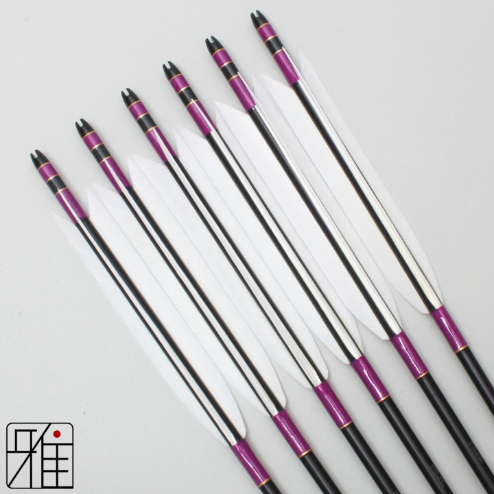 弓道 ジュラ矢 ターキー白羽 2015黒|6本組|矧糸:紫系|20025