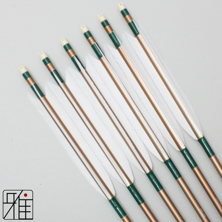 弓道 ジュラ矢 ターキー白羽 2015茶|6本組|矧糸:緑系|20029