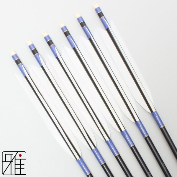 弓道 ジュラ矢 ターキー白羽 2015黒|6本組|矧糸:紫系|20072