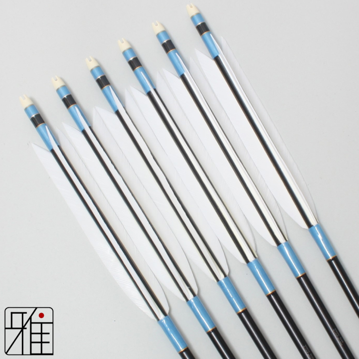 弓道 ジュラ矢 ターキー白羽 2015黒|6本組|矧糸:青系|20355