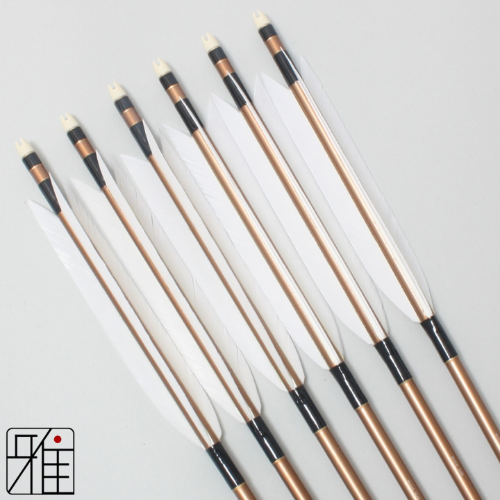 弓道 ジュラ矢 ターキー白羽 2015茶|6本組|矧糸:黒系|20400