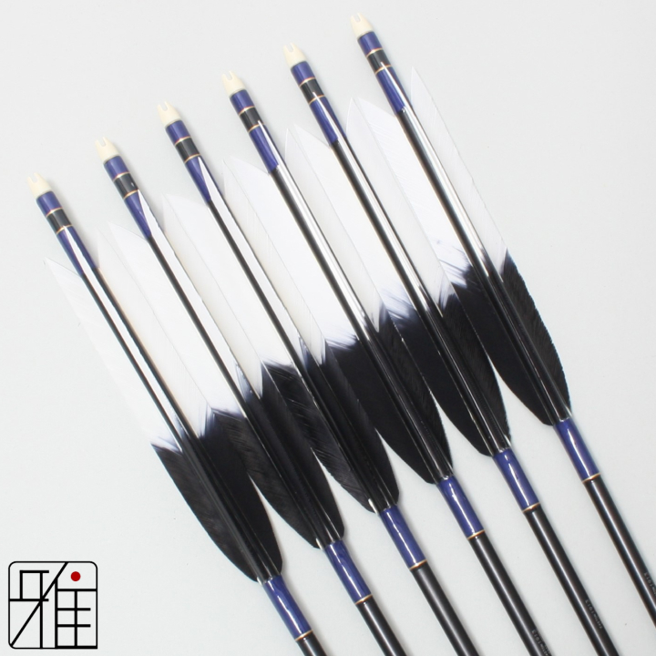 弓道 ジュラ矢 ターキー元黒染羽 1913黒|6本組|矧糸:青系|19317