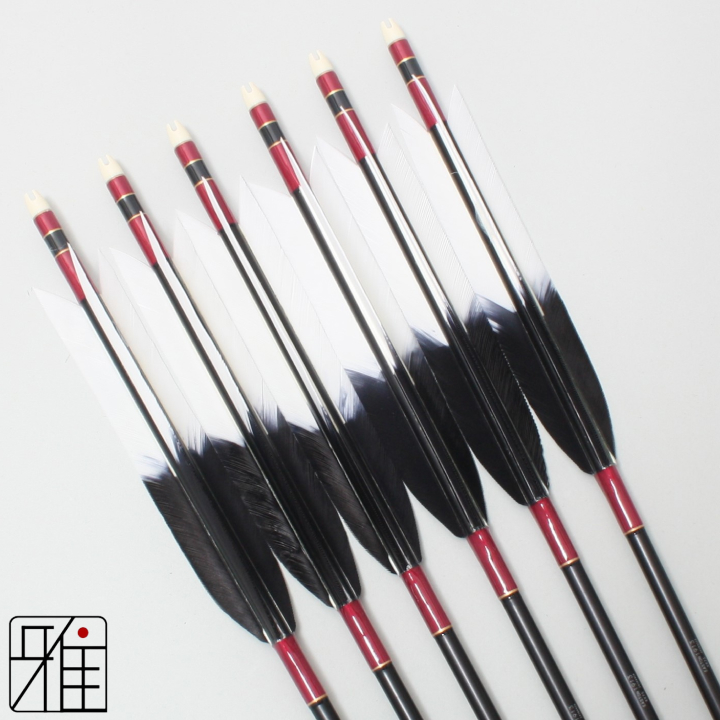 弓道 ジュラ矢 ターキー元黒染羽 1913黒|6本組|矧糸:紫系|19318