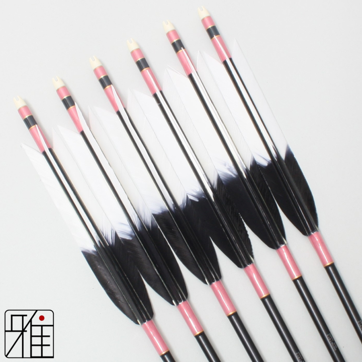 弓道 ジュラ矢 ターキー元黒染羽 1913黒|6本組|矧糸:桃系|19320