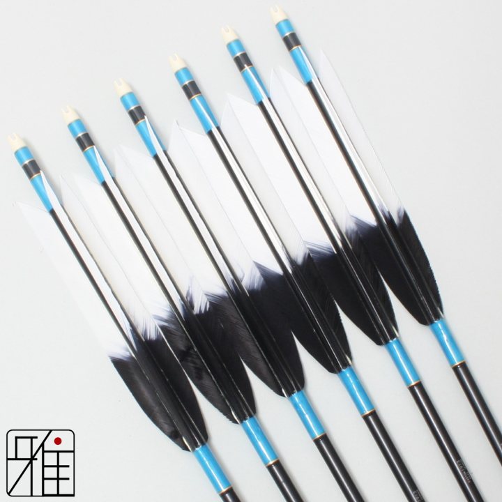 弓道 ジュラ矢 ターキー元黒染羽 1913黒|6本組|矧糸:青系|19324