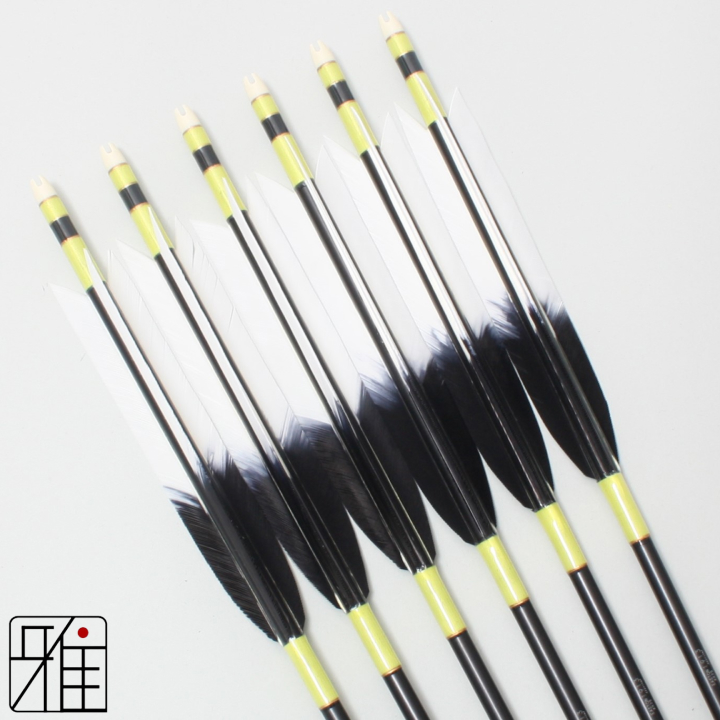 弓道 ジュラ矢 ターキー元黒染羽 1913黒|6本組|矧糸:黄系|19329
