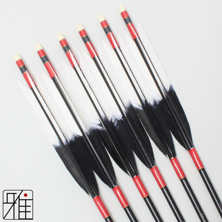 弓道 ジュラ矢 ターキー元黒染羽 1913黒|6本組|矧糸:赤系|19331