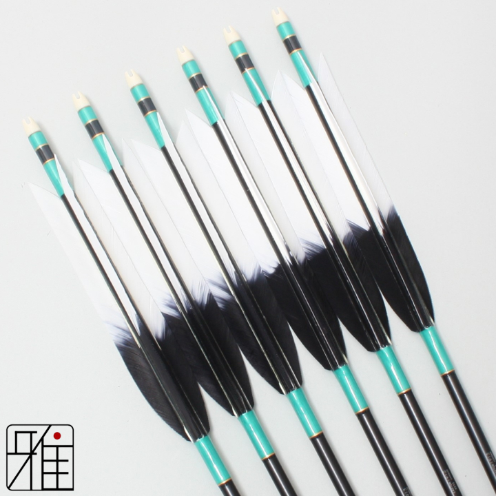 弓道 ジュラ矢 ターキー元黒染羽 1913黒|6本組|矧糸:緑系|19332