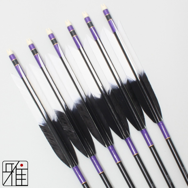 弓道 ジュラ矢 ターキー元黒染羽 1913黒|6本組|矧糸:紫系|19334