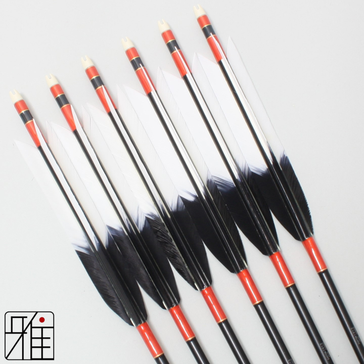 弓道 ジュラ矢 ターキー元黒染羽 1913黒|6本組|矧糸:橙系|19335