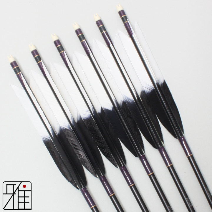 弓道 ジュラ矢 ターキー元黒染羽 1913黒|6本組|矧糸:紫系|19336