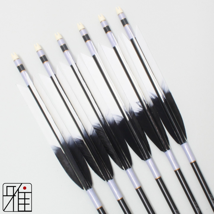 弓道 ジュラ矢 ターキー元黒染羽 1913黒|6本組|矧糸:紫系|19338