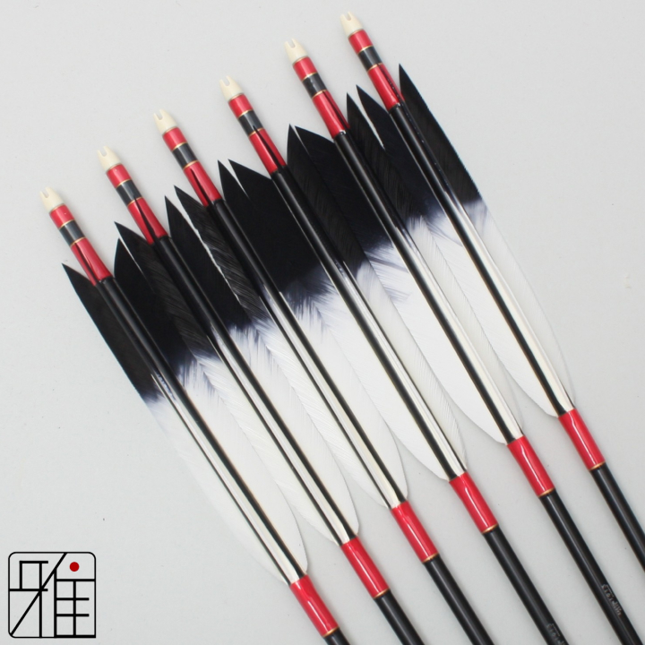 弓道 ジュラ矢 ターキー先黒染羽 1913黒|6本組|矧糸:赤系|19368