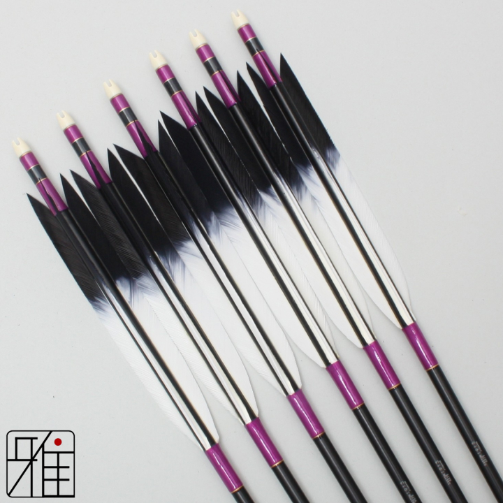 弓道 ジュラ矢 ターキー先黒染羽 1913黒|6本組|矧糸:紫系|19369