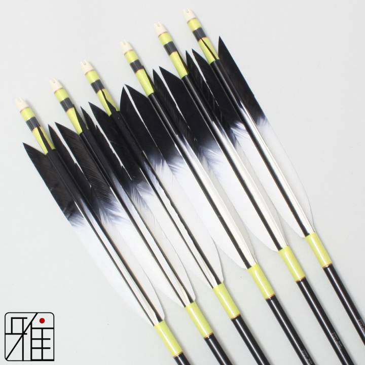 弓道 ジュラ矢 ターキー先黒染羽 1913黒|6本組|矧糸:黄系|19395